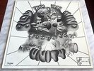 UNITY Blow Thru Your Mind LP BYRON MORRIS original 1974 EPI   JAZZ