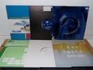 Umek Vinyls X 6 *Contra Ep*Ex Machina*Oranazol*Depeche Mode*Steve D*Techno