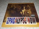 2PAC ***2Pacalypse Now **BRAND NEW DOUBLE RECORD LP VINYL Rap Sealed