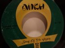 */VG+ Damon -Song of the Gypsy/Oh What a Good Boy Ankh Records 45 Psych MONSTER