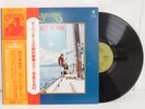 CARPENTERS TICKET TO RIDE LP Japan Pressing Vinyl A&M AML195 + OBI + Post card