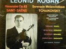 L.KOGAN / KONDRASHIN-Saint-Saens,Tchaikovsky LP HALL of FAME STEREO SEALED