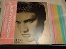ELVIS PRESLEY - THE COMPLETE SINGLES - 14LP BOX SET MADE IN JAPAN