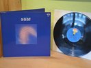 EMTIDI - SAAT                      PILZ BASF - RECORDS  Prog Rock Kraut