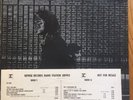 Neil Young After The Gold Rush White Label Promo