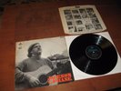 NM Vinyl G Jacket JACKSON C. FRANK 33 SX 1788 COLUMBIA REC. MONO 65' FOLK GRAIL