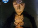 SYSTEM OF A DOWN LP VINYL - MEZMERIZE - VINYL BLEU - BLUE VINYL