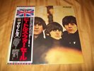 RARE Sealed The Beatles For Sale LP 1st Japan Pressing Meet TOJP-7074 MONO