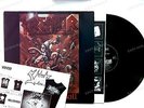 Kreator - Pleasure To Kill GER LP 1986 + Innerbag, Insert //3