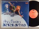 Pink Fairies  Never Never Land    Hard Rock   Canadian Press