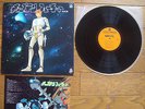 CAPTAIN FUTURE JAPAN OST LP CQ-7028 Yuji Ono GODIEGO