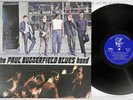 PAUL BUTTERFIELD BLUES BAND SAME ELEKTRA SWG-7519 Japan Vinyl LP