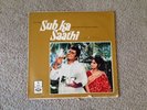 Sub ka saathi -original odeon soundtrack by kalyanji anandji -vinyl is nm bolly