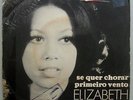 ELIZABETH VIANA - 