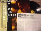 Miles Davis/Steamin'.      Japan press