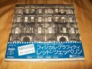 SEALED Led Zeppelin Physical Graffiti  LP 1975 Japan 1st Pressing P-5163 4N II