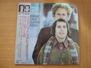 SIMON & GARFUNKEL - 