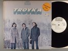 Troyka  Self-Titled    Psych   White Label Promo