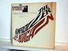 Original USA Blue Note BST84199 Lee Morgan The Rumproller RVG NY EAR