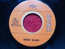 NORTHERN SOUL WIGAN CASINO CATACOMBS TORCH R&B 7