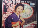 Werner Muller - Cherry Blossom Time In Japan LP VG+ DL 8603 Mono 1st Record