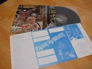 IRON MAIDEN(KOREA VINYL LP 12