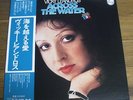 VICKY LEANDROS ACROSS THE WATER (recorded in Nashville USA) JAPAN LP OBI