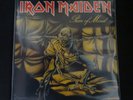 Iron Maiden 