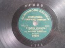 RARE 7” DISCO  ZONOFONO – ANTONIO SABELLICO