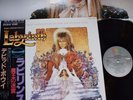DAVID BOWIE JAPAN  LABYRINTH WITH OBI AND RARE POSTER