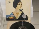 BELLE GONZALEZ - SELF TITLED LP -RARE POP FOLK ORIG SCX 6484- 1971