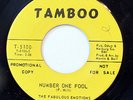 THE FABULOUS EMOTIONS-NUMBER ONE FOOL /FUNKY CHICKEN - PROMO ON TAMBOO PRIVATE N