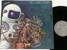 BEGGARS OPERA pathfinder original Swirl NM mint LP Vinyl 12