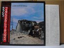RUSH / A FAREWELL TO KING - Japan G/F w/obi