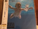 Nirvana Nevermind Japan 200 Gram Audiophile Vinyl LP New with OBI - Kurt Cobain