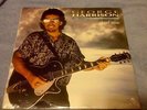 Factory Sealed George Harrison Record LP Vinyl Cloud Nine