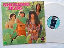 SHOCKING BLUE  | Scorpio's Dance LP Metronome 1970 Pink Floyd Deep Purple Budgie