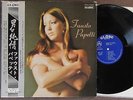 JAPAN LP Sexy Cheesecake Cover FAUSTO PAPETTI Otoko No Junjo w/OBI+PS SWG-7230