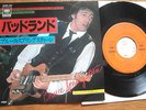 BRUCE SPRINGSTEEN - BADLANDS -RARE JAPAN 7