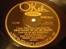 JAZZ CALIFORNIA RAMBLERS Sweetheart Of All My Dreams OKEH 41169