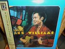 200g LP  HANK WILLIAMS The Very Best Of    JAPAN   2007  Limited   w/OBI  Sealed
