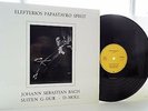 Bach: Solo Cello Suites - Elefterios Papastavro *German Private Press Stereo LP*