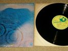 PINK FLOYD Meddle original HARVEST LP gatefold record album MINT CONDITION VINYL