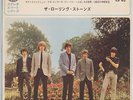 The ROLLING STONES * Satisfaction * 1966 JAPAN EP * Listen
