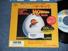 ost HOWARD THE DUCK DOLBY'S CURE feat. CHERRY BOMB Japan 1986 NM 7