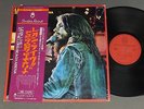 LEON RUSSELL/LIVE AT THE LONG BEACH ARENA w/OBI JPN