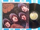 BEATLES Rubber Soul LP Apple/Capitol 1965/1975 All Rights Reserved White Border