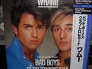WHAM  BAD BOYS & CLUB TROPICANA JAPAN 12