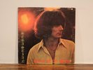 SEBASTIAN - RAYS OF THE SUN 1970 MCA CANADA ORIG - SOFT PSYCH FOLK SONGWRITER