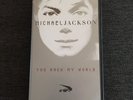 Michael Jackson Very rare Promo VHS cassette from Spain You Rock My World